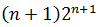 Maths-Binomial Theorem and Mathematical lnduction-11728.png